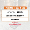 伸縮二輪鋁車|6吋輪_2 伸縮二輪鋁車|6吋輪_2