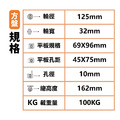 5吋TPR儀器輪|方盤_2 5吋TPR儀器輪|方盤_2