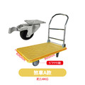 折疊大型手推車|黃|承重500KG_5 折疊大型手推車|黃|承重500KG_5