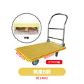 折疊大型手推車|黃|承重500KG_6 折疊大型手推車|黃|承重500KG_6