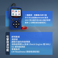 【BMW 電腦診斷器】C420 OBD2電腦診斷儀 支援到2024年車款_3 【BMW 電腦診斷器】C420 OBD2電腦診斷儀 支援到2024年車款_3