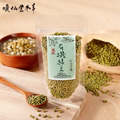 有機綠豆 有機綠豆