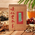 一條根杜仲茶 一條根杜仲茶