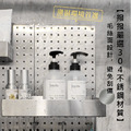 【撥撥的架子】 40.5x22.7cm 廚房不鏽鋼洞洞板_4 【撥撥的架子】 40.5x22.7cm 廚房不鏽鋼洞洞板_4