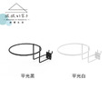 【撥撥的架子】洞洞板帽架_4 【撥撥的架子】洞洞板帽架_4