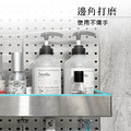 【撥撥的架子】洞洞板不鏽鋼小盒子_4 【撥撥的架子】洞洞板不鏽鋼小盒子_4