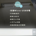 【撥撥的架子】32cm LED磁吸感應燈_6 【撥撥的架子】32cm LED磁吸感應燈_6