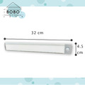 【撥撥的架子】32cm LED磁吸感應燈_7 【撥撥的架子】32cm LED磁吸感應燈_7