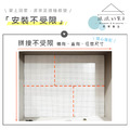 【撥撥的架子】53x53cm電競收納洞洞板_3 【撥撥的架子】53x53cm電競收納洞洞板_3