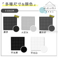 【撥撥的架子】53x53cm電競收納洞洞板_2 【撥撥的架子】53x53cm電競收納洞洞板_2