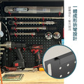 【撥撥的架子】121x53cm角鋼架洞洞板_6 【撥撥的架子】121x53cm角鋼架洞洞板_6