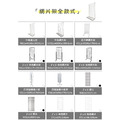 【撥撥的架子】2X5尺 網片架_3 【撥撥的架子】2X5尺 網片架_3