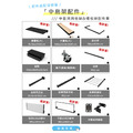 【撥撥的架子】商品陳列層板架_8 【撥撥的架子】商品陳列層板架_8