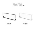 【撥撥的架子】平面壓克力LOGO框(白)_4 【撥撥的架子】平面壓克力LOGO框(白)_4