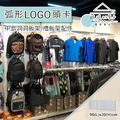 【撥撥的架子】弧形LOGO頭卡(白) 【撥撥的架子】弧形LOGO頭卡(白)