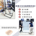 【撥撥的架子】93x50x210cm 商店槽板展示架_6 【撥撥的架子】93x50x210cm 商店槽板展示架_6