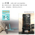【撥撥的架子】93x50x210cm 商店槽板展示架_5 【撥撥的架子】93x50x210cm 商店槽板展示架_5