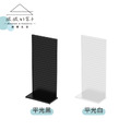 【撥撥的架子】93x50x210cm 商店槽板展示架_7 【撥撥的架子】93x50x210cm 商店槽板展示架_7