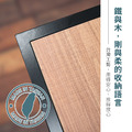 【撥撥的架子】服飾店移動式工作桌_5 【撥撥的架子】服飾店移動式工作桌_5