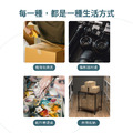 【撥撥的架子】服飾店移動式工作桌_4 【撥撥的架子】服飾店移動式工作桌_4