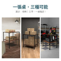 【撥撥的架子】服飾店移動式工作桌_3 【撥撥的架子】服飾店移動式工作桌_3