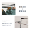 【撥撥的架子】重型雙桿衣架_8 【撥撥的架子】重型雙桿衣架_8