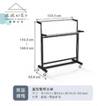【撥撥的架子】重型雙桿衣架_3 【撥撥的架子】重型雙桿衣架_3