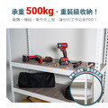 【撥撥的架子】120長 - 工具收納角鋼架_11 【撥撥的架子】120長 - 工具收納角鋼架_11