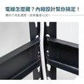 【撥撥的架子】120長 - 工具收納角鋼架_3 【撥撥的架子】120長 - 工具收納角鋼架_3