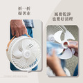 【撥撥的架子】暖光摺疊電風扇_9 【撥撥的架子】暖光摺疊電風扇_9