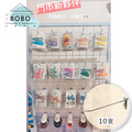 【撥撥的架子】6cm網片掛勾(10支) 【撥撥的架子】6cm網片掛勾(10支)