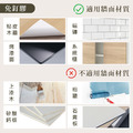 【撥撥的架子】53x53cm 賣場洞洞板_12 【撥撥的架子】53x53cm 賣場洞洞板_12