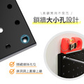 【撥撥的架子】86x53cm 工具間洞洞板_10 【撥撥的架子】86x53cm 工具間洞洞板_10