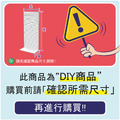 【撥撥的架子】腳踩不鏽鋼垃圾桶_2 【撥撥的架子】腳踩不鏽鋼垃圾桶_2