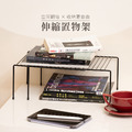 【撥撥的架子】鞋子伸縮置物架_1 【撥撥的架子】鞋子伸縮置物架_1