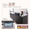 【撥撥的架子】桌面洞洞板屏風組合收納架(含螢幕支架)_5 【撥撥的架子】桌面洞洞板屏風組合收納架(含螢幕支架)_5