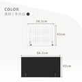【撥撥的架子】86x43cm 手作工作台洞洞板屏風 【撥撥的架子】86x43cm 手作工作台洞洞板屏風