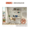 【撥撥的架子】177cm 居家書房L型洞洞板架_6 【撥撥的架子】177cm 居家書房L型洞洞板架_6