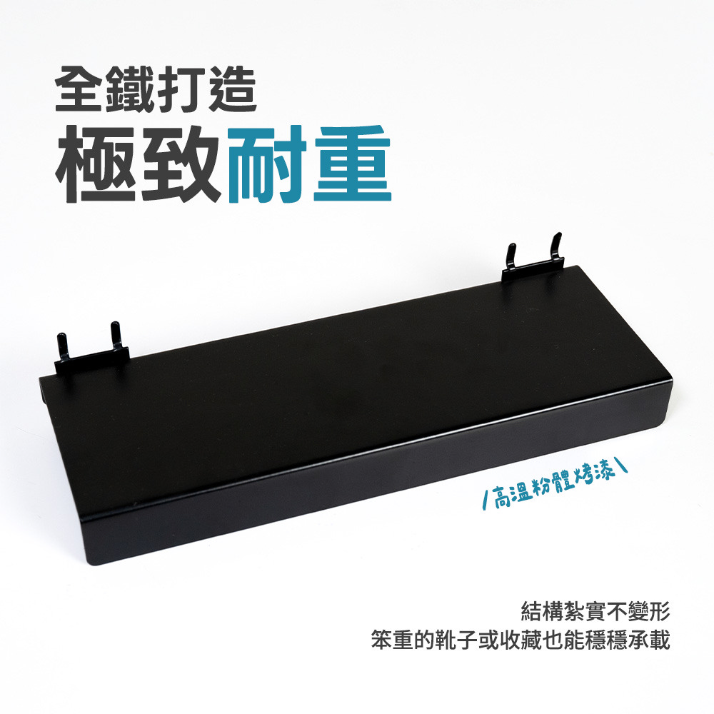 peg board shelving storage