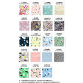 【新年活動】Hannah Sense日用生理褲 1張+手體驗六片組 (21cm × 2片+27cm × 2片+33cm × 2片)_3 【新年活動】Hannah Sense日用生理褲 1張+手體驗六片組 (21cm × 2片+27cm × 2片+33cm × 2片)_3