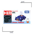 《GTS》TOMICA 多美小汽車 夢系列 米菲兔 車 804536 《GTS》TOMICA 多美小汽車 夢系列 米菲兔 車 804536