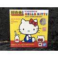 《GTS》BANDAI 超合金 Hello Kitty 凱蒂貓 45週年紀念 587411_3 《GTS》BANDAI 超合金 Hello Kitty 凱蒂貓 45週年紀念 587411_3