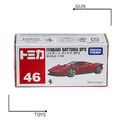 《GTS》純日貨 TOMICA 多美小汽車 NO46 法拉利 Daytona SP3 188865_1 《GTS》純日貨 TOMICA 多美小汽車 NO46 法拉利 Daytona SP3 188865_1