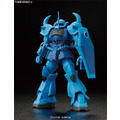 《GTS》純日貨 BANDAI 1/144 HGUC 196 古夫 機動戰士鋼彈 一年戰爭 組裝模型 5058007_1 《GTS》純日貨 BANDAI 1/144 HGUC 196 古夫 機動戰士鋼彈 一年戰爭 組裝模型 5058007_1