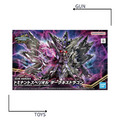 《GTS》純日貨 模型 BANDAI SD鋼彈世界 群英集 #32 主宰闇之魔龍 組裝模型 5065098 《GTS》純日貨 模型 BANDAI SD鋼彈世界 群英集 #32 主宰闇之魔龍 組裝模型 5065098