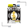 《GTS》純日貨 TAKARATOMY 精靈寶可夢 神奇寶貝 Moncolle 賽富豪 938200 《GTS》純日貨 TAKARATOMY 精靈寶可夢 神奇寶貝 Moncolle 賽富豪 938200
