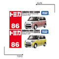 《GTS》TOMICA 多美小汽車 NO86 大發 Move Canbus 初回 917236 + 一般 917298_8 《GTS》TOMICA 多美小汽車 NO86 大發 Move Canbus 初回 917236 + 一般 917298_8