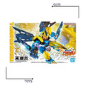 《GTS》模型 BANDAI 魔神英雄傳 魔神創造傳 #04 天翔丸 5068350 《GTS》模型 BANDAI 魔神英雄傳 魔神創造傳 #04 天翔丸 5068350