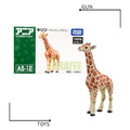 《GTS》純日貨 TAKARA TOMY 多美動物 AS-12 長頸鹿寶寶 871057 《GTS》純日貨 TAKARA TOMY 多美動物 AS-12 長頸鹿寶寶 871057