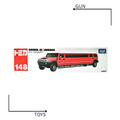《GTS》 TOMICA 多美小汽車 長車 NO148 悍馬 H2 豪華轎車 175193_1 《GTS》 TOMICA 多美小汽車 長車 NO148 悍馬 H2 豪華轎車 175193_1